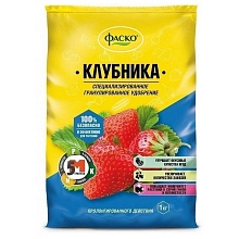 Удобрение Фаско тукосмесь Клубника 1кг