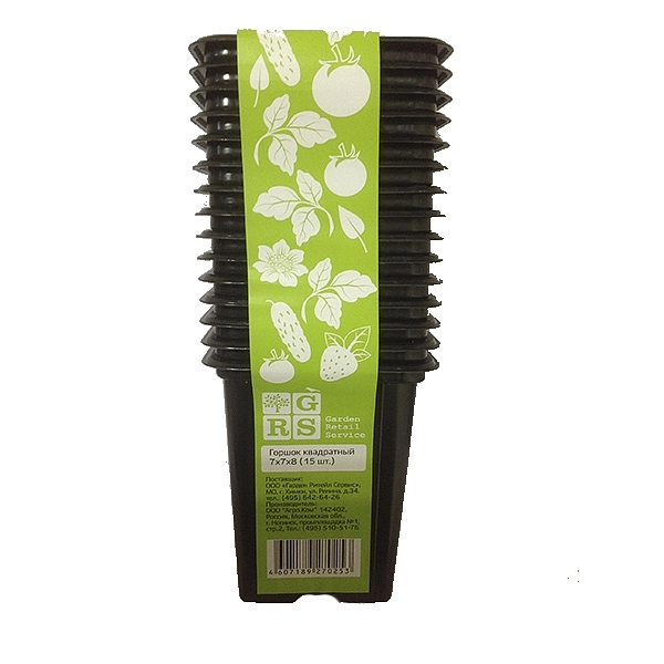 Горшок для рассады квадратный 7*7*8 (15шт).