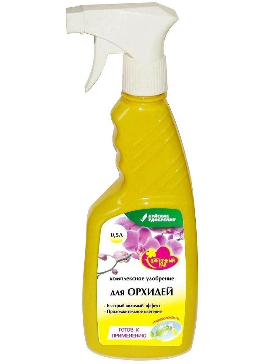 Удобрение цветочное для Орхидей Чудо спрей 0,5л