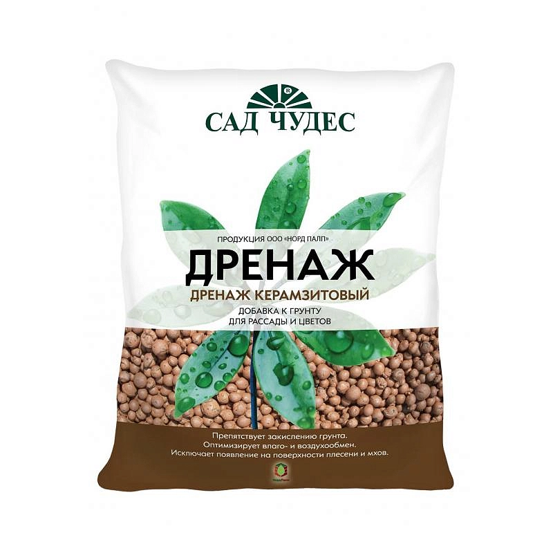 Дренаж керамзитовый ФАРТ 2л крупный 