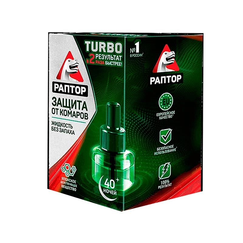 Репеллент Жидкость Раптор от комаров TURBO 40 ночей