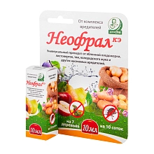 Инсектицид Неофрал