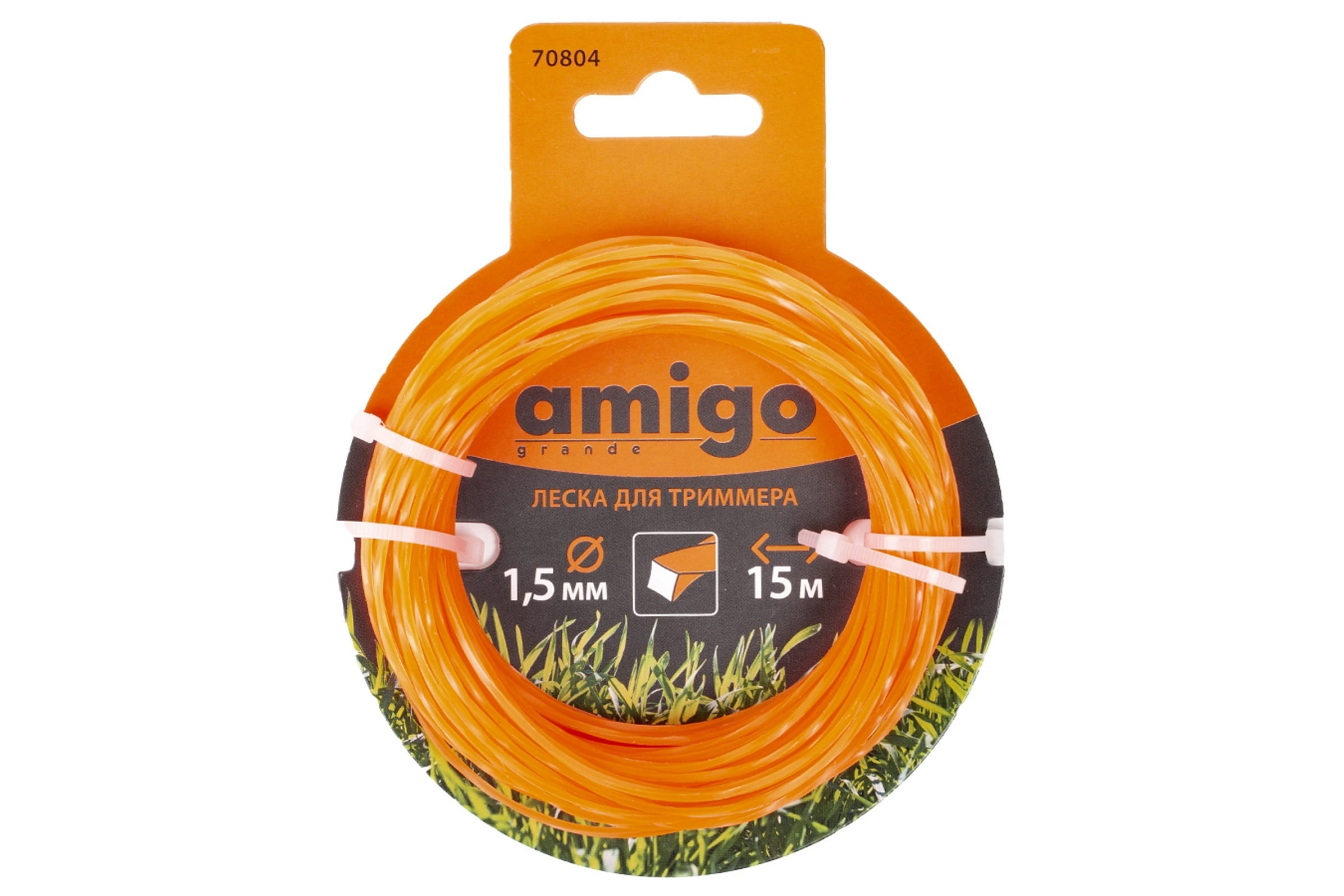 Леска для триммера 1,5мм 15м 70804
