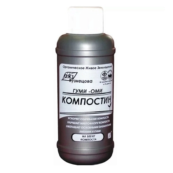 Ускоритель компостирования ГУМИ 0,5л