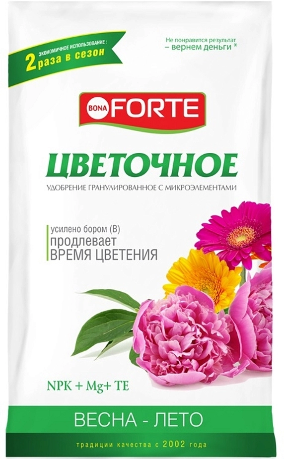 Удобрение цветочное Bona Forte NPK 8-20-30 Цветочное комплексн 1кг/ 2,5кг
