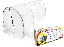 Парник Счастье дачника 6-ти секц с укрытием (чер)