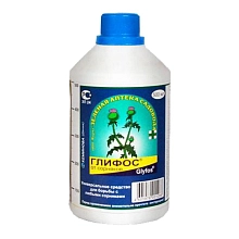 Гербицид Глифос сплошного действия 500мл