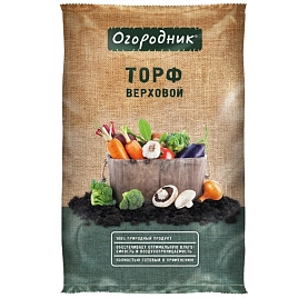 Торф Огородник ВЕРХОВОЙ 9л.