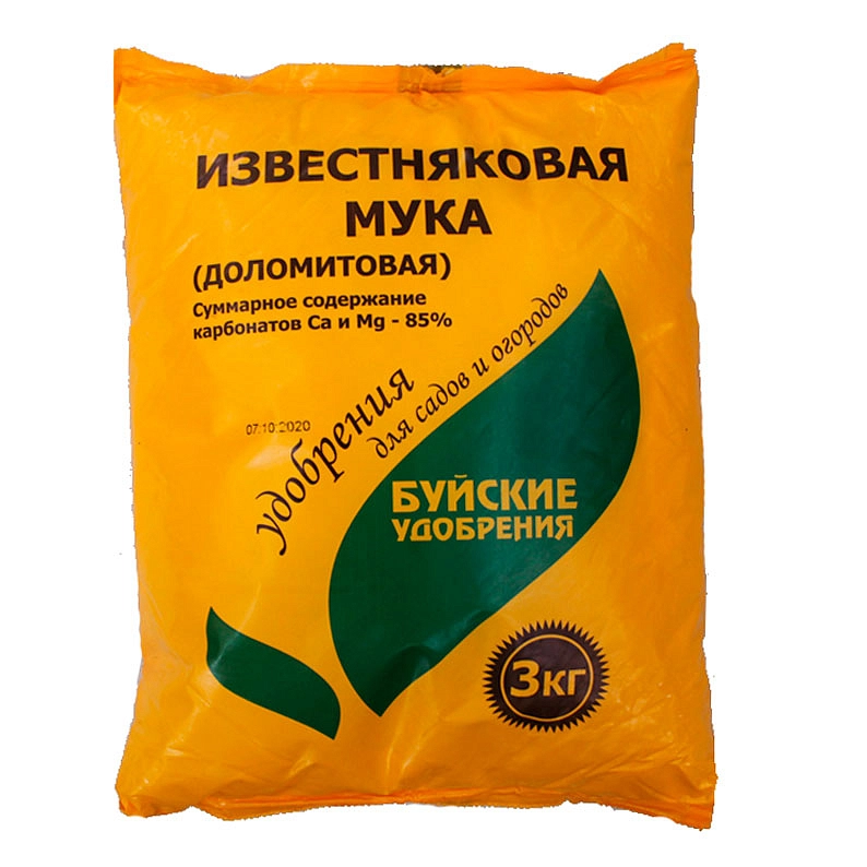 Удобрение Доломитовая известняковая мука 3кг