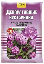 Удобрение цветочное минеральное сухое Фаско тукосмесь Декоративные культуры