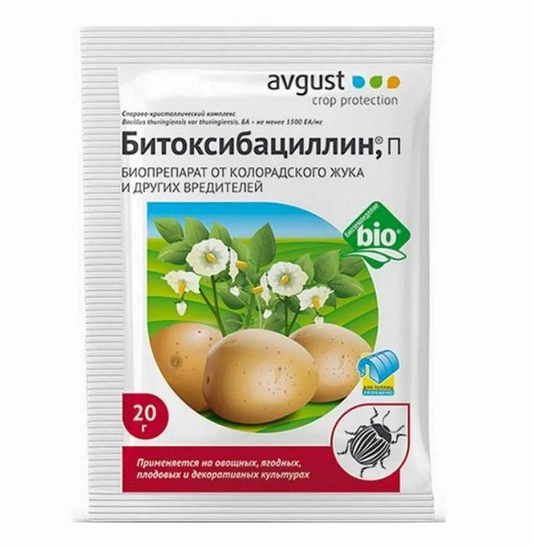 Инсектицид Битоксибацилин П 10г