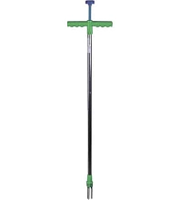 Корнеудалитель 87009