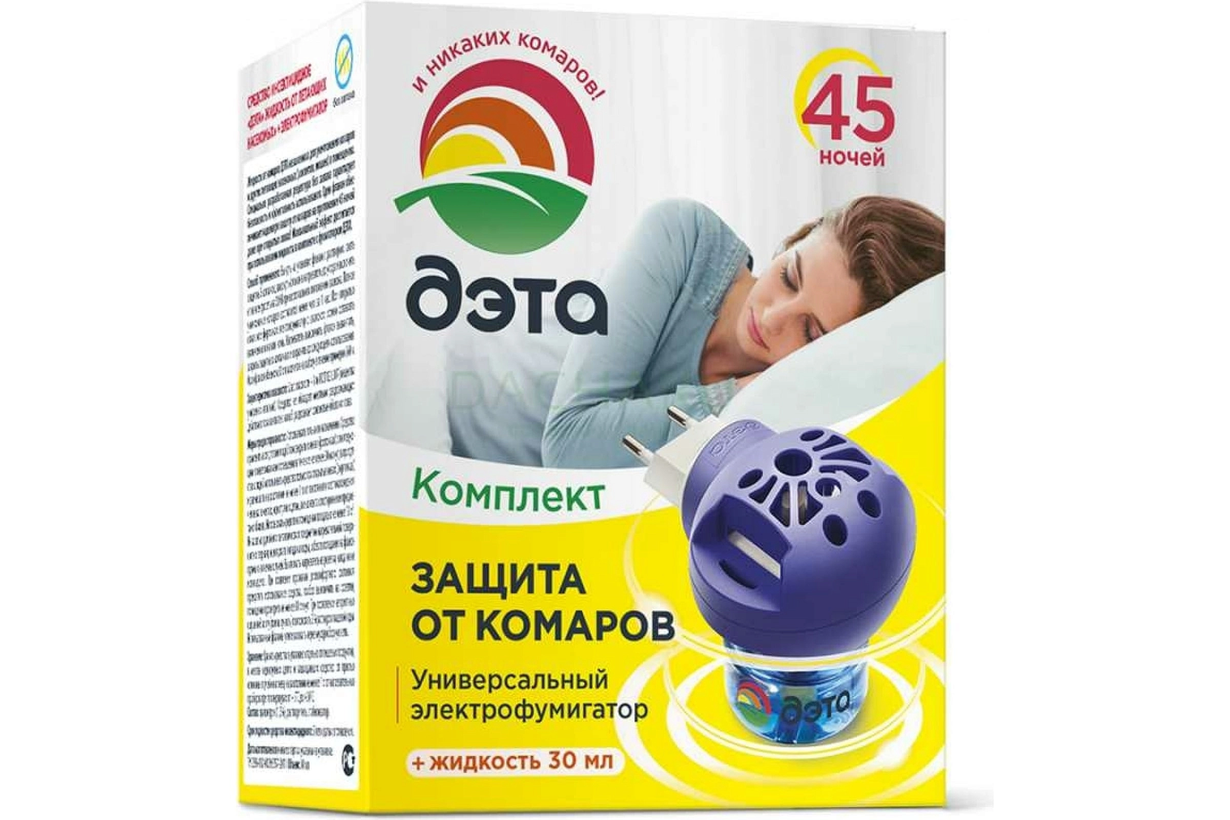 Репеллент ДЭТА Комплект от Комаров (45 ночей) фумигатор+жидкость