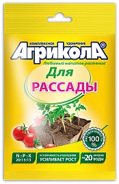 Удобрение АГРИКОЛА 6 д/рассады 100% растворимый кристал порошок 50 г 