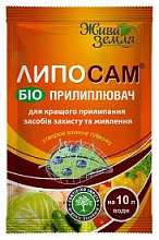 Фунгицид Липосам биоприлипатель