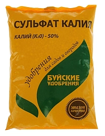 Калий сернокислый (Сульфат калия) 