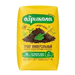 Грунт Агрикола универсальный 10л