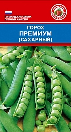 Семена Горох