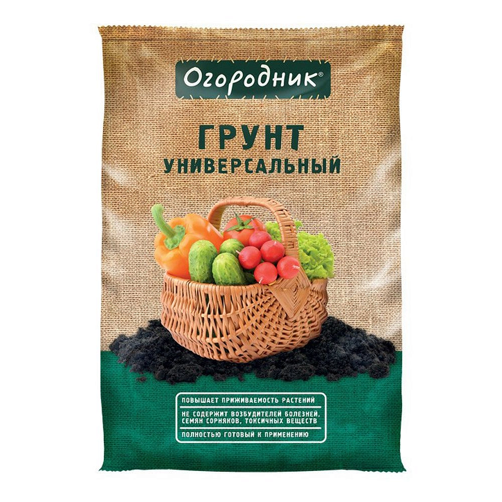 Грунт универсальный Огородник 11 л