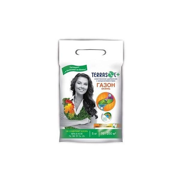 Удобрение для газона Осень, Terrasol