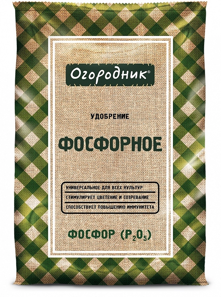 Удобрение Огородник Фосфорное 0,7кг