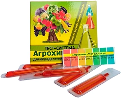 Тест индикатор Агрохимик pH почвы комплект с воронкой 5шт