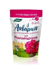 Удобрение цветочное водорастворимое Акварин для рододендронов 0,5кг