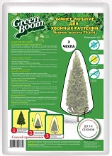 Чехол (Укрытие зимнее) Green Boom 760*484 мм Для хвойных малое (2шт)