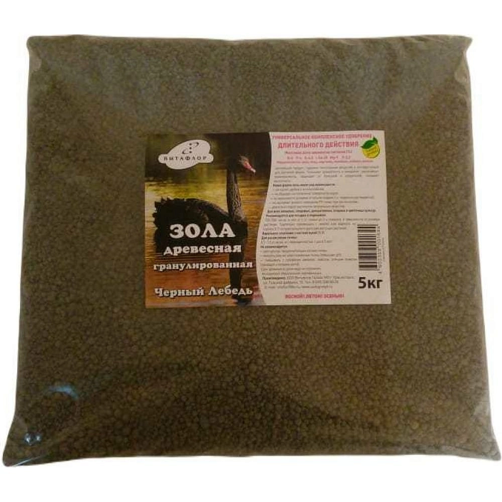 Удобрение Зола древесная гранулированная Витафлор 5кг/ 1кг