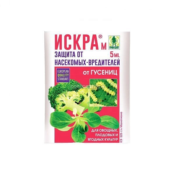 Инсектицид Искра от гусениц Инсектицид Искра от гусениц