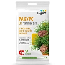 Фунгицид РАКУРС для хвойных культур комплексный 4мл