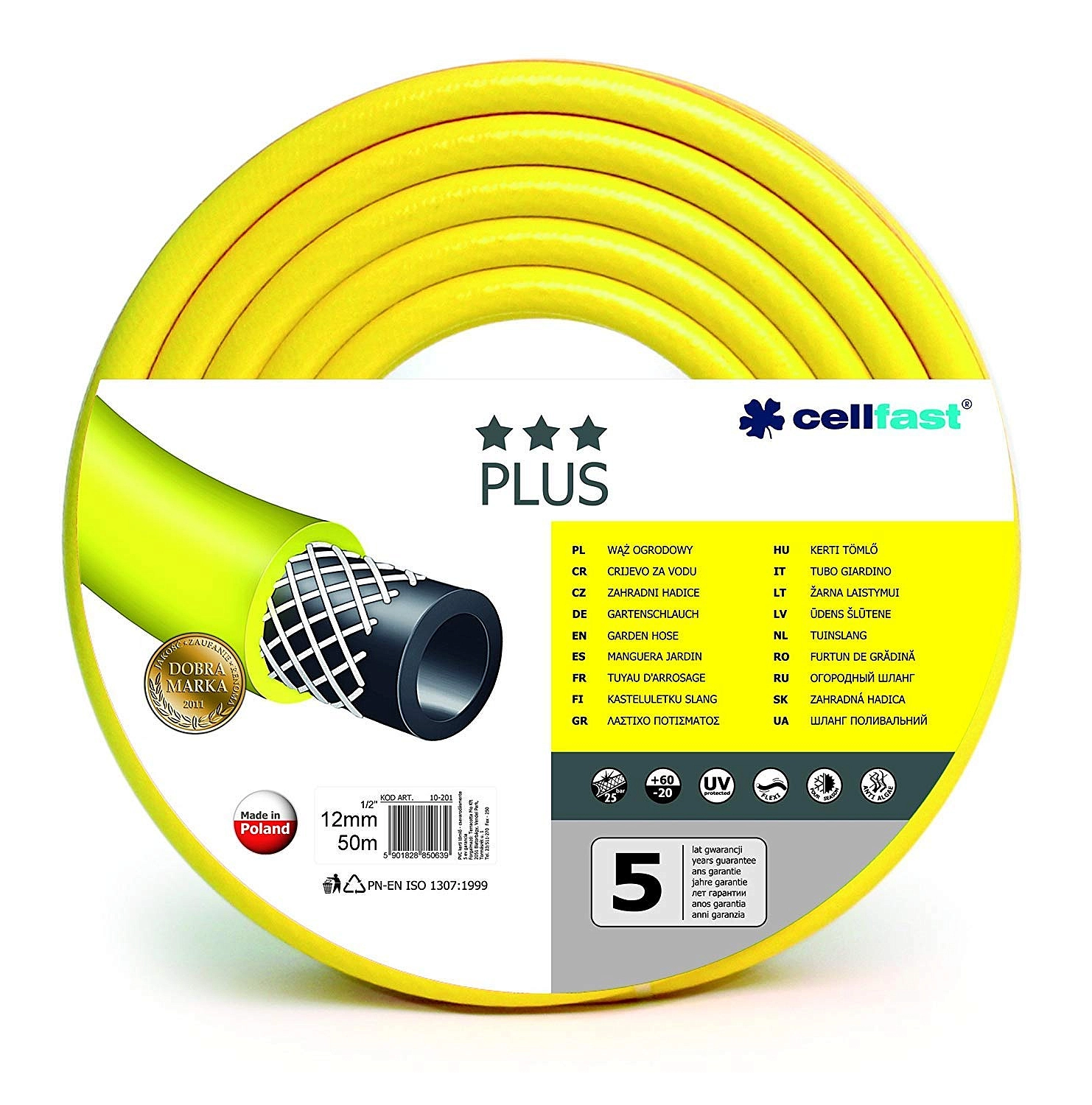 Шланг садовый 25м 10-200 plus 1/2  