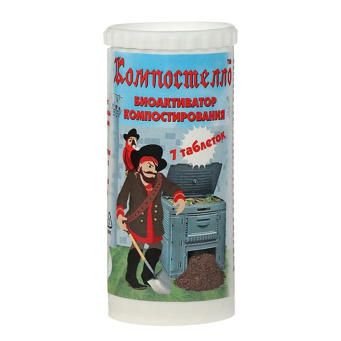 Ускоритель компостирования Компостелло для компостирования в таблетках Компостелло 70гр
