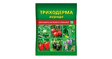 Фунгицид Триходерма вериде 15г