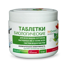 Биопрепарат для септиков выгребных ям систем водоочистки 1 табл 20г Польша