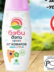 Репеллент БЭБИ-ДЭТА спрей Кроха детский 2 в 1, 100 мл