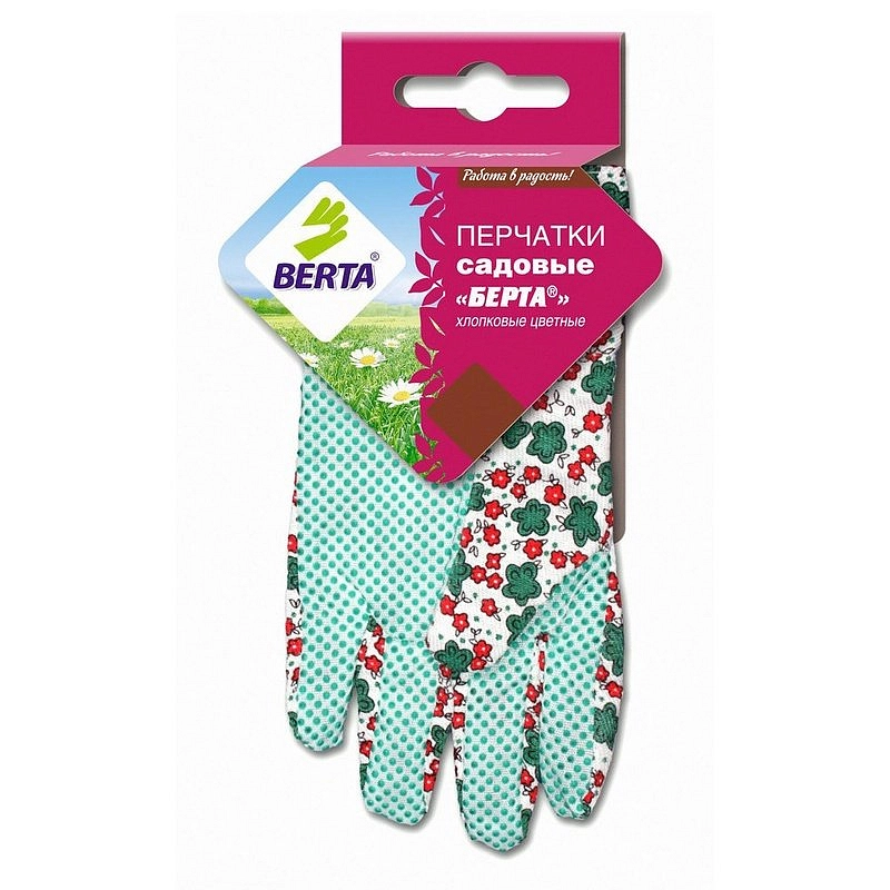 Перчатки защитные БЕРТА садовые хлопковые текстилиные 1 пара 143 