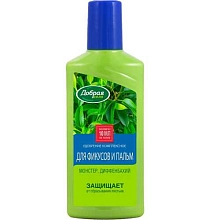 Удобрение цветочное Добрая сила для Фикусов и Пальм 250мл