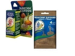 Фунгицид Максим Дачник 4мл/40мл