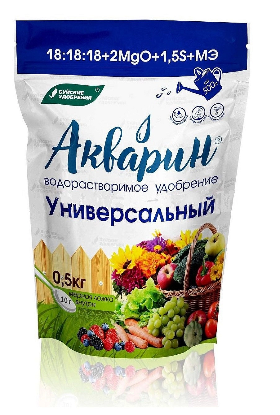 Удобрение Акварин водорастворимое Универсальный 0,5кг