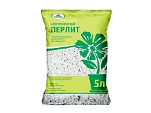 Перлит 2л/5л