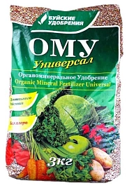 Универсальное ОМУ марка "Универсал" "БХЗ" 1 кг / 3 кг / 5 кг/ 10кг