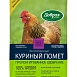 Удобрение Добрая сила Куриный помет 2кг/ 5кг