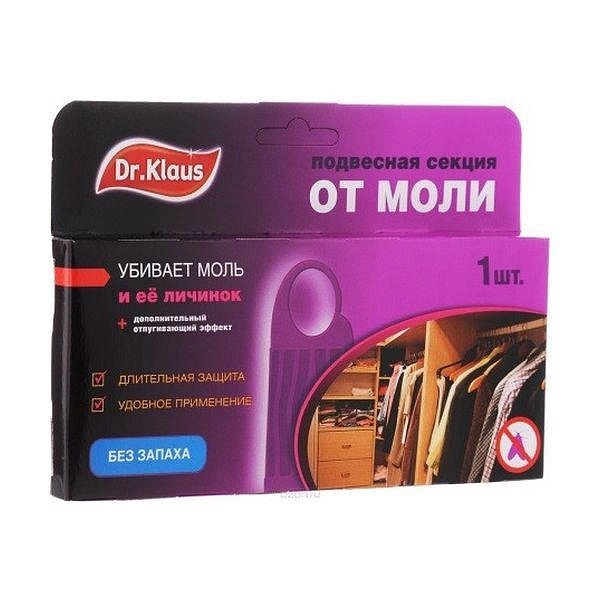 Инсектицид Dr.Klaus Антимоль подвесная секция 