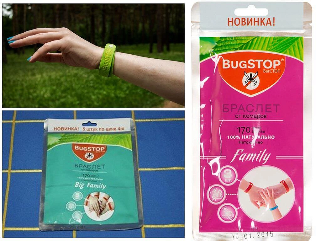 Репеллент BugSTOP Браслет от комаров семейный