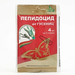 Инсектицид Лепидоцид 4мл