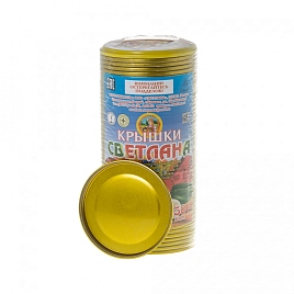 Крышка закаточная СКО-1-82 СВЕТЛАНА