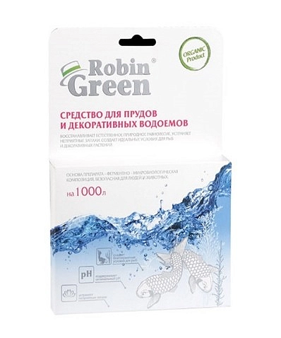 Средство для прудов и водоемов Robin Green 25г