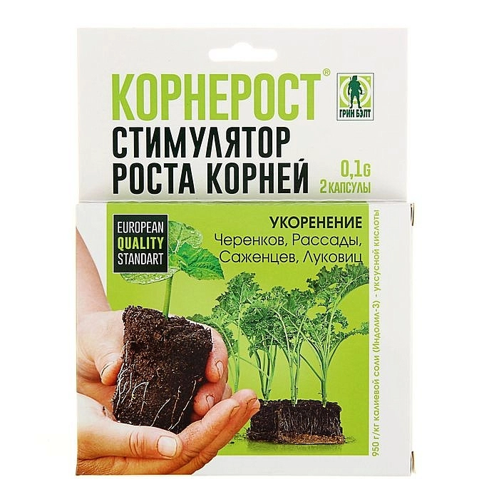 Стимулятор Корнерост 0,1г