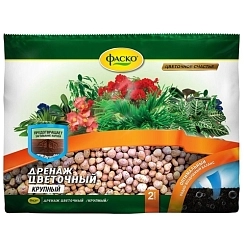 Дренаж керамзитовый Фаско Цветочный мелкий 1л/ 2л